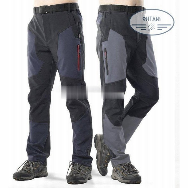防寒ズボンフリース パンツ メンズ 登山ズボン レディース 裏起毛防水撥水トレッキングパンツロングパンツ クライミングパンツ アウトドアパンツ防風防寒冬用 通販 Lineポイント最大0 5 Get Lineショッピング