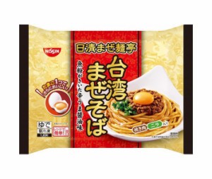 日清食品 日清まぜ麺亭 台湾まぜそば 1人前×14袋入｜ 送料無料