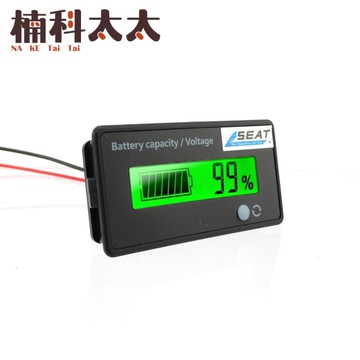 電池電量顯示器 12V-84V 鋰電池串聯 鉛酸電池 電瓶檢測器 電瓶顯示器 電量模塊 BA1284