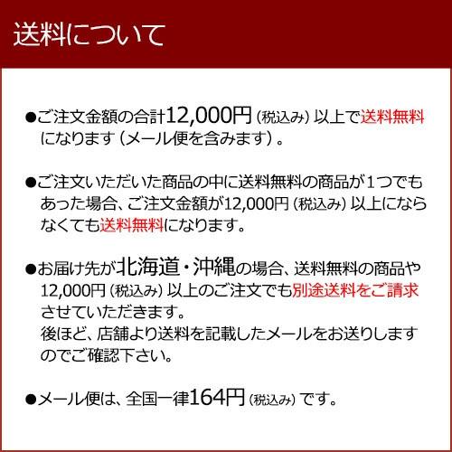 額縁 手ぬぐい額 軽量タイプ こげ茶木目 ブラウン UVカット ペット板仕様 タオル フレーム 木製 壁掛け おしゃれ