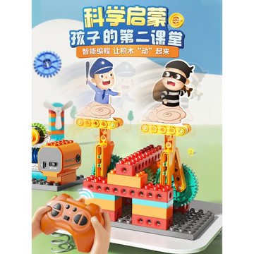 費樂STEM積木機械可編程齒輪遙控拼裝男孩玩具大顆粒電動兒童禮物