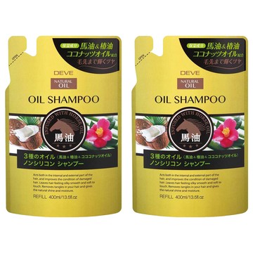 KUMANO 熊野油脂 馬油植物性洗髮精補充包 400ml 2包入｜頭髮清潔、柔順保濕 配方呵護頭皮  2包