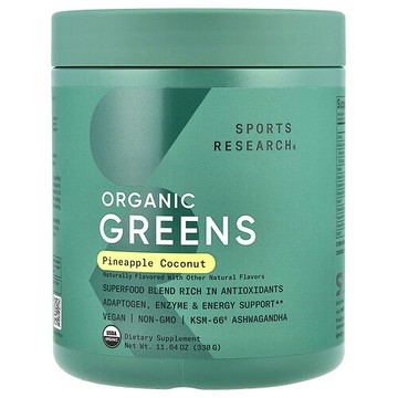 Sports Research, 有機綠色植物，菠蘿椰子味，11.64 盎司（330 克）
