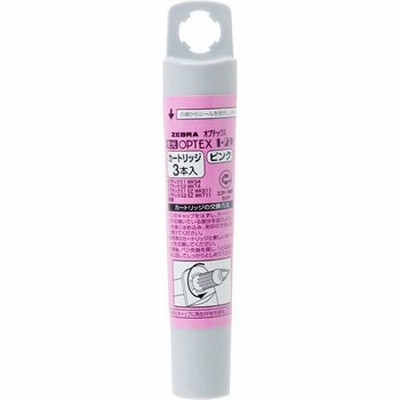 蛍光オプテックス1・2用カートリッジ ゼブラ RWK8-P ピンク