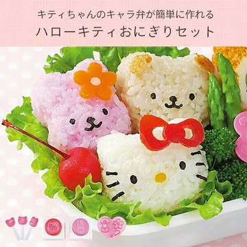 asdfkitty*日本製 kitty 飯糰模型+海苔打洞器+蔬菜起司壓模 野餐 便當 都好用-日本正版商品
