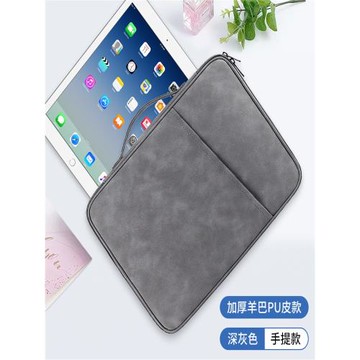 適用微軟Surface Go內膽包surface go4/3/2電腦包10.5英寸二合一平板筆記本收納包背包單肩包多功能收納袋