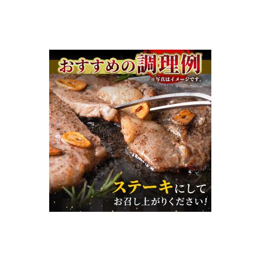 ふるさと納税 宮崎県 三股町 MI059 ＜先行予約受付中！2024年2月以降順次発送予定＞宮崎牛！ロースステーキ(計1kg・250g×4)ご家庭で美味しい牛肉を楽しめる！…