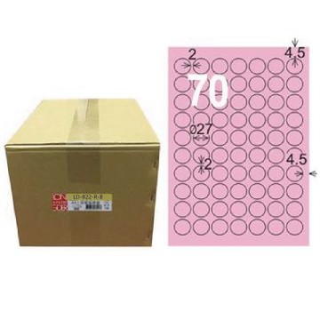 【龍德】LONGDER 三用電腦標籤 A4 70格 圓型標籤 直徑27mm粉紅1000張/箱 LD-822-R-B(適用雷射、噴墨、影印)