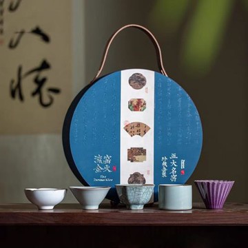 文創五大名窯功夫茶具茶杯套裝喬遷老師退休父親爸爸生日禮物送禮