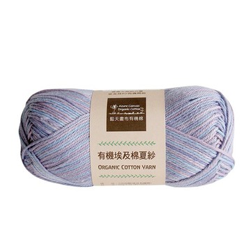 有機棉夏紗1702-紫藍彩