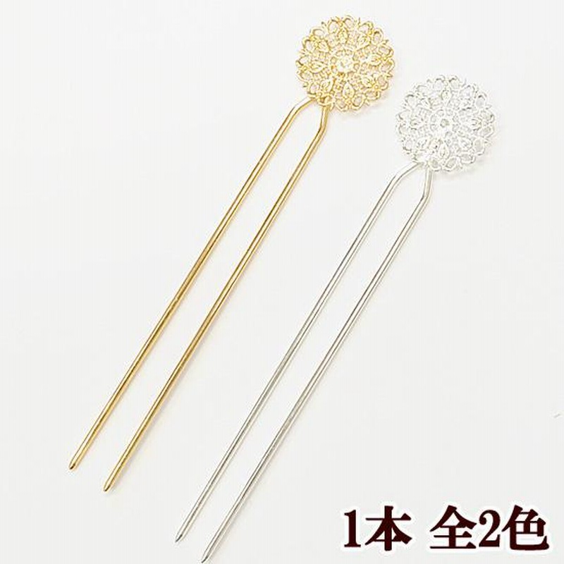 つまみ細工 パーツ(2) （つまみ細工 お花のパーツ 二重丸つまみ
