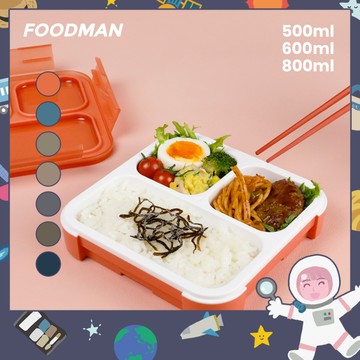〔現貨在台/官方正品〕日本CB JAPAN FOODMAN 可立式薄型便當盒 500/600/800ml 直立去蓋可微波