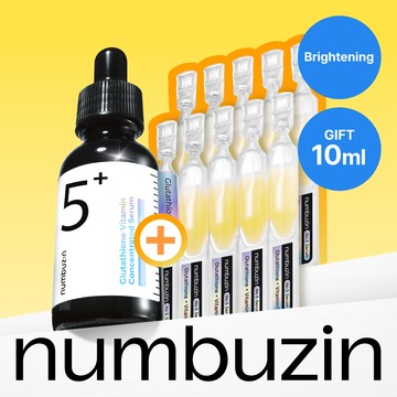 numbuzin No. 5 Glutathione Vitamin Concentrated Serum 30ml Set (+1ml*10ea)