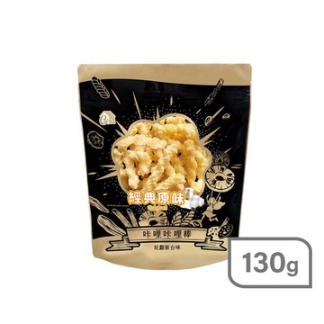 卡恰咔哩咔哩棒130g-經典原味
