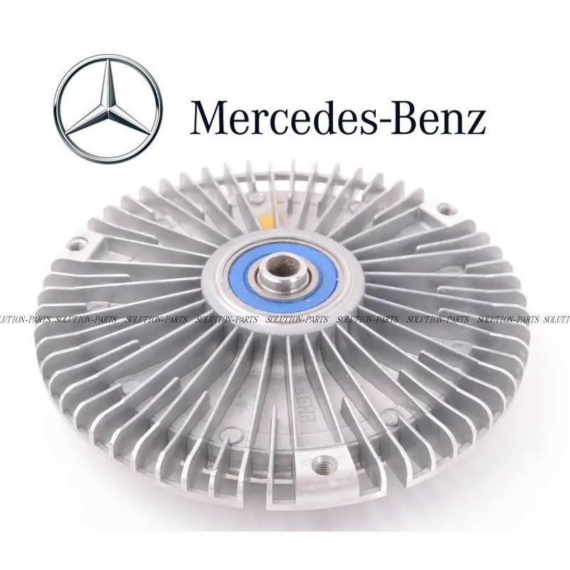 正規純正OEM】 Mercedes-Benz ファン クラッチ Eクラス W124 W210 S