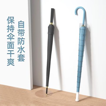 16骨自動雨傘女男士大號長柄傘雙人加大加固加厚結實抗風暴雨專用