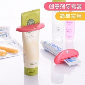 ✅牙膏按壓手動擠牙膏器擠洗面奶神器大號牙膏夾子擠壓化妝品小樣【台灣出貨】