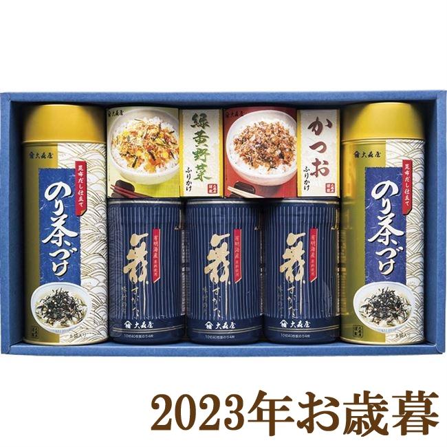 お歳暮ギフト2023年『大森屋 舞すがた 卓上のり・ふりかけ・お茶漬詰合せ NTF-30F』(代引不可)