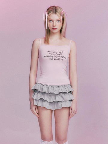 MF Lullabies Sleeveless Top_Pink
