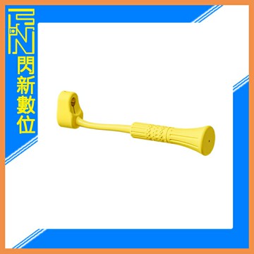 預購~INSTA360 GO 3 寵物口咬自拍棒 (GO3，公司貨)