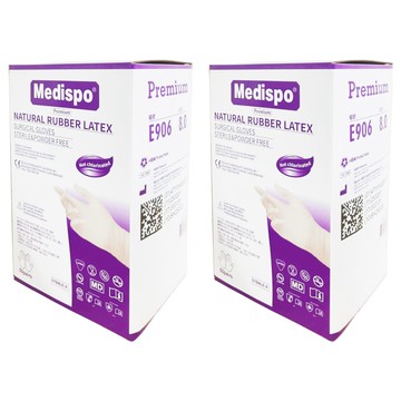 Medispo 麥迪斯 無粉檢診滅菌手套 8號  100個