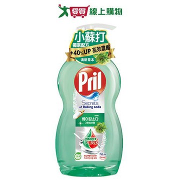 Pril小蘇打高效洗碗精(草本)750ml【愛買】