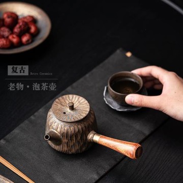 復古鎏金茶壺中式側把壺簡約家用過濾單壺陶瓷功夫茶具做舊泡茶壺