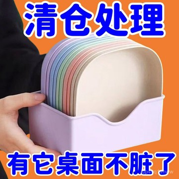 臺灣🚍8H出🉑2025新款水果渣盤吐骨碟家用桌麵垃圾桶純色吐骨碟食品級水果盤子