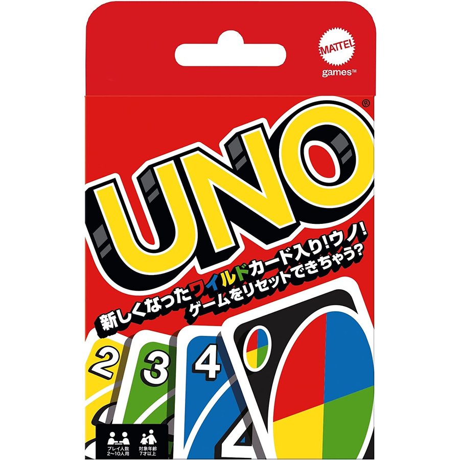 UNO ウノ 定番 カードゲーム 家族 友人 団らん パーティ ゲーム メール便 送料無料 通販 LINEポイント最大GET | LINEショッピング