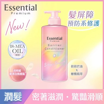 逸萱秀煥柔絲滑潤髮乳450ml