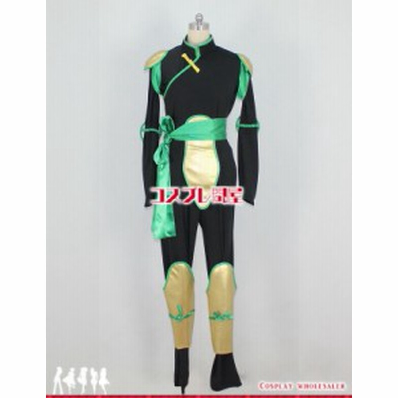 コスプレ問屋 犬夜叉 琥珀 コスプレ衣装 通販 Lineポイント最大1 0 Get Lineショッピング