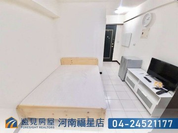 逢甲大學獨洗曬電梯套房|遠見房屋｜台中市西屯區文華路正煌巷