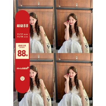 陸小團團法式吊帶裙2025早秋新款復古氣質百搭設計感度假連衣裙女