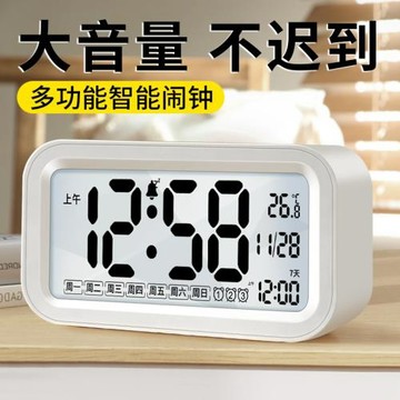 2022新款鬧鐘語音報時聰明鐘學生兒童創意數字電子鐘時鐘中文顯示
