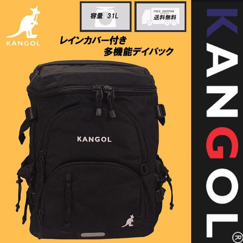 KANGOL] カンゴール バックパック/リュック/ブラック×ホワイト 250