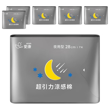 icon 愛康 超引力涼感衛生棉  夜用型(28cm)  7片  6包