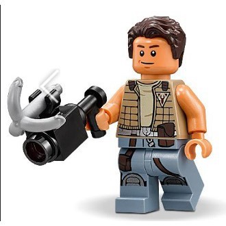 【台中翔智積木】LEGO 樂高 星際大戰 75186 Zander (sw849)
