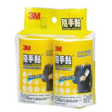 【史代新文具】3M 836RP-56-TW 衣物用 隨手黏補充包 (1包2卷)