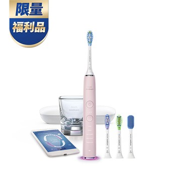 🔥福利品🔥飛利浦 Sonicare鑽石靚白智能音波牙刷-典雅粉(HX9924/22B1)