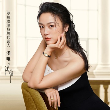 Lola Rose羅拉玫瑰拱門戒指情侶爆款時尚輕奢小眾設計生日禮物