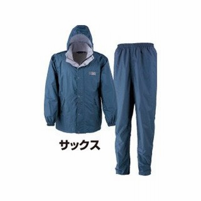 KAJIMEIKU/カジメイク  エントラントレインスーツＩＩ 7250 サックス(47) S