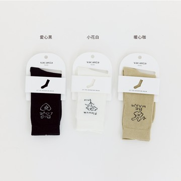 插圖設計款・精梳棉襪(共3色)