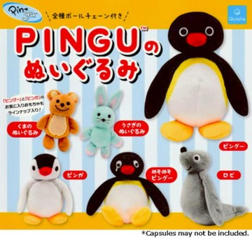 轉蛋｜盒玩 Qualia PINGU 企鵝家族絨毛吊飾 娃娃玩偶 扭蛋轉蛋 全6種 整套6入