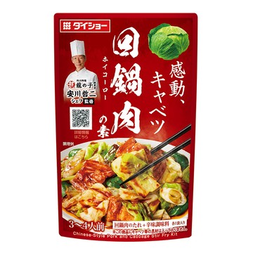 DAISHO 中華回鍋肉高麗菜炒料包 一箱