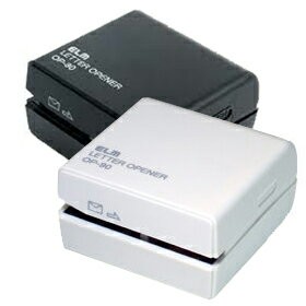 【ELM】OP-90 電池式 拆信機 /台 (顏色隨機出貨)【APP滿額下單4%點數(單一帳號最高1500點)】5/31止