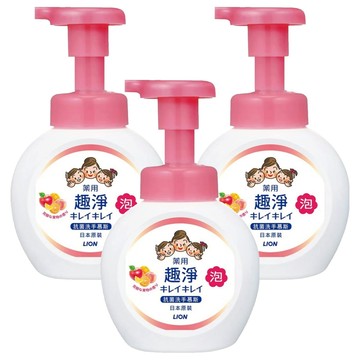 LION 獅王 趣淨 洗手慕斯 清新果香  250ml  3件