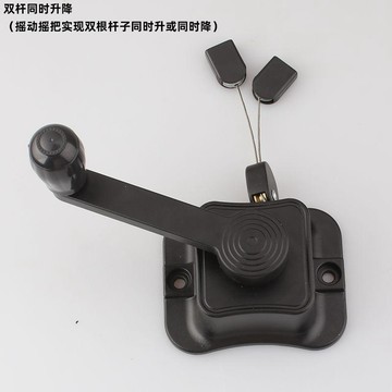 實用好物推薦 可開發票 手搖曬衣架 晾衣架手摇器 雙孔 雙桿手搖器 五金好物 手搖式升降曬衣架 雙孔手摇器 曬衣架零件