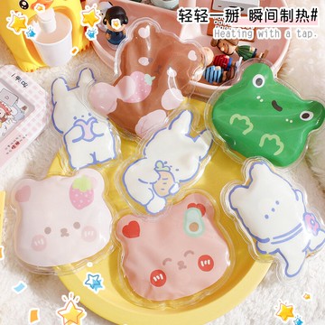 新款異形掰掰熱學生迷你暖寶寶隨身便攜卡通自發熱暖手寶重復使用