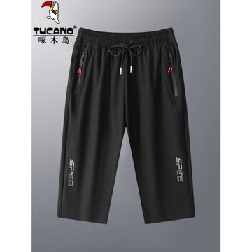 啄木鳥夏季男士冰絲七分褲休閑寬松速干運動短褲薄款高彈中褲子
