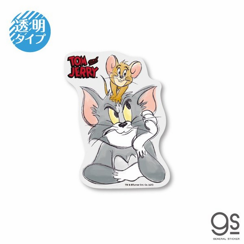 トムとジェリー 透明ステッカー 頭の上 キャラクターステッカー アメリカ アニメ Tom And Jerry 人気 かわいい Tj029 Gs 公式グッズ 通販 Lineポイント最大get Lineショッピング